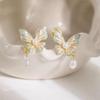 Dulce chica súper hada aguja de plata S925 aretes vintage de mariposa sueño púrpura aretes de temperamento de perla de agua dulce suave