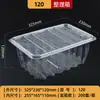 Cajas para Hornear Pasteles y Repostería y Cajas de Almacenamiento Desechables Transparentes de Material para Mascotas para Venta al por Mayor y al por Menor