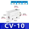 Interruptor Neumático Válvula Operada Manualmente Válvula Deslizante Manual Hv Válvula de Aceleración Asc Válvula de Escape Rápido Kla Válvula de Aceleración Kkp Válvula Unidireccional Re/Qe Ka