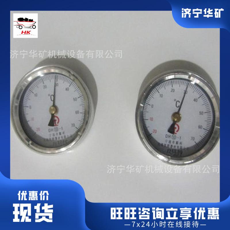 u=2027398380,9788507&amp;fm=26