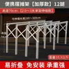 Estante Plegable de Acero Inoxidable para Puesto Callejero Estante para Puesto de Mercado Nocturno Estante para Puesto al Aire Libre Mesa Plegable Estante para Puesto Callejero Estante para Puesto de Mercado Nocturno