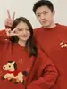 Suéteres de Pareja para Año Nuevo, Estilos de Otoño e Invierno, Serie Roja, Año del Caballo 2026, Ropa Festiva para Nochevieja, Suéteres de Punto