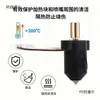 Impressora 3D K1/K1 Max Creality Bloco Aquecedor Capa de Isolamento de Silicone com Resistência a Altas Temperaturas e Seguro de Trigo