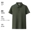 Camisa Polo de Seda Gelada de Verão Workwear Personalizado Nylon Elastano Piquet Gola Lapela Manga Curta Camiseta Corporativa High-End Secagem Rápida