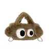 Bolsa de Pelúcia Inverno Cachorro de Olhos Grandes Fofo Pelúcia Grande Capacidade Bolsa Casual Moda Feminina Ombro Transversal