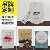 Etiquetas de roupas personalizadas com logotipos para meninos e meninas, etiquetas simples de papel kraft, etiquetas de rolo em branco, personalização