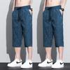 Calça Tie-Dye Masculina Verão Novo Estilo Americano Casual Solta Cropped Jogger