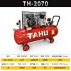 Compresor de Aire Portátil de Doble Cilindro Tipo Pistón Debao Italiano Bomba de Aire para Carpintería Compresor de Aire Grado Industrial 220V