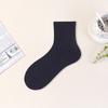 Calcetines de Algodón Puro para Hombre, Absorbentes de Sudor, Antiolor, Calcetines de Algodón Antibacterianos para Otoño e Invierno, Calcetines de Media Pantorrilla Resistentes al Desgaste para Entrenamiento Militar para Hombre al por Mayor