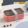 Lonchera sellada de plástico de grado alimenticio con cubiertos, adecuada para estudiantes y oficinistas, portátil y de doble capa para empacar comidas