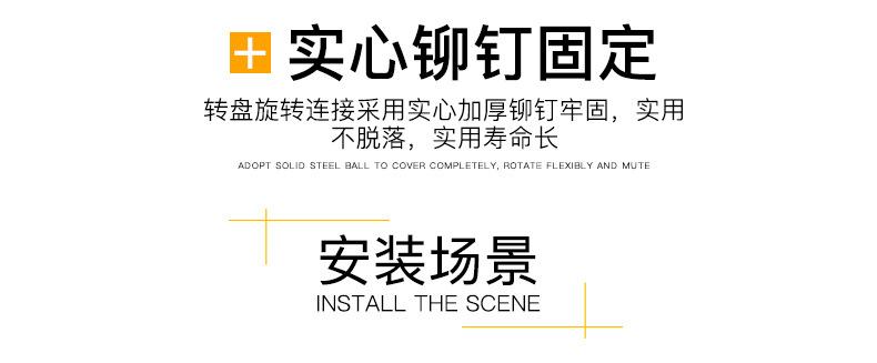 详情-07.jpg
