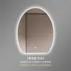 Espejo de baño de alta gama, sin marco, espejo inteligente de forma irregular, espejo LED para baño, espejo de tocador de baño, espejo de maquillaje, montado en la pared