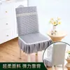 Almofada de Assento para Cadeira de Jantar Quatro Estações Almofada Grossa para Banqueta Almofada Simples para Cadeira Almofada para Glúteos Almofada de Assento Antiderrapante Estudo