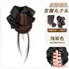 Adereço de Cabelo Coque Barba de Dragão com Presilha para Mulheres, Coque Baixo Preguiçoso Estilo Coreano, Penteado Updo Flor em Botão, Adereço de Cabelo Mágico Volumoso