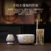 Conjunto de Chá Matcha Estilo Japonês com Margaridas Pintadas à Mão, Suporte para Batedor de Matcha, Tigela de Matcha, Batedor de 100 Pontas, Ferramentas de Chá