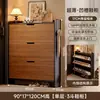 Zapatero ultra delgado con tapa abatible para uso doméstico, mueble de almacenamiento para la entrada, diseño de montaje en pared, nuevo modelo 2026, zapatero pequeño y estrecho para la entrada