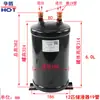 Tanque de Almacenamiento de Líquido Separador Gas-Líquido 1-25 Hp Tanque de Almacenamiento de Líquido Refrigerante Bomba de Calor Aire Acondicionado Energía del Aire Accesorios de Refrigeración Tanque de Almacenamiento de Líquido