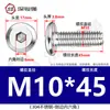 Tornillos hexagonales avellanados de acero inoxidable 304, cabeza plana, borde biselado, tornillos hexagonales para muebles M3M4M5M6M8
