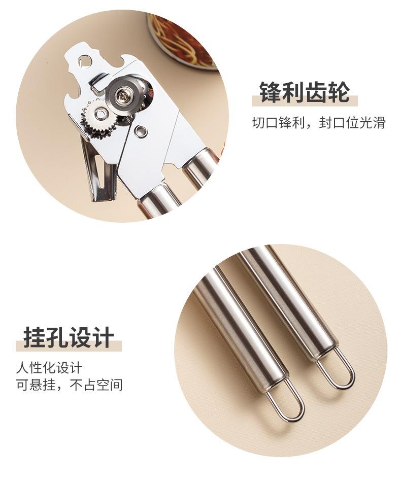 详情页_06.jpg