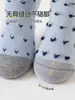 Envío gratis 10A calcetines infantiles antibacterianos sin costuras 2026 otoño nuevo calcetines de media pantorrilla para niñas con lazo gris-azulado