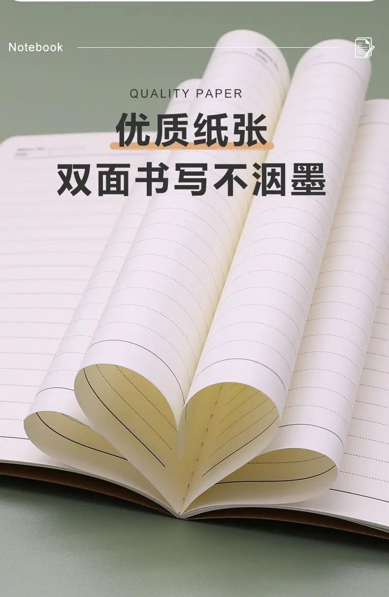 牛皮纸笔记本详情_09.jpg