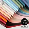 Papel de Embrulho para Buquê de Papel Ouya, Materiais DIY para Embrulho de Flores, Conjunto Completo de Duas Cores Face Dupla à Prova d'Água Arte Floral Eurasiática Atacado