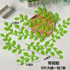 Disposición de pared de aula de jardín de infancia decoración de ambiente material de hoja de planta tema de otoño hojas de espuma hojas grandes de arce