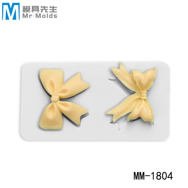 ES-1804 Fondant Mould Silicone