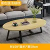 Mesa de centro ovalada balcón mesa de té pequeña mesa exterior estilo ins sala de estar mesa de comedor pequeña mesa de negociación simple madera