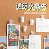 Clipe Transparente de Plástico Acrílico com Adesivo Dupla Face Acessórios de Papelaria Clipe com Adesivo Pasta Caderno Clipe de PP DIY
