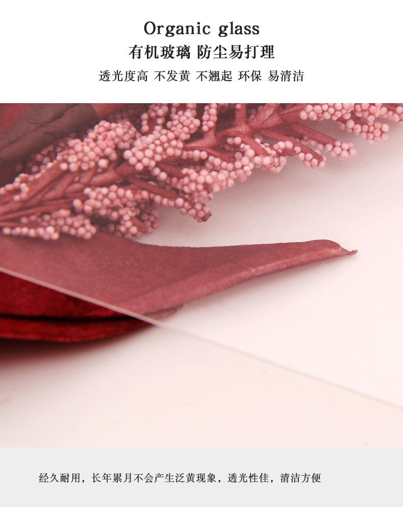 裂纹蓝色R43相框新_14