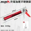 Pistola de Pegamento para Vidrio para Uso Doméstico, Herramienta de Instalación Manual para Aplicar Pegamento para Vidrio, Ahorro de Mano de Obra, Corte Automático de Pegamento Blando, Herramienta de Estructura, Pistola de Silicona