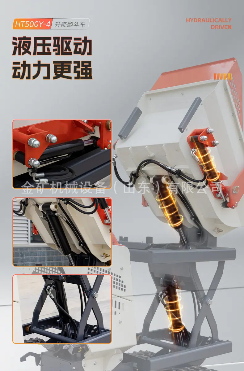 HT500Y-4详情页-中文_06