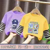 Camiseta de manga larga para niño, nuevo modelo primavera y otoño 2026, top estiloso para niños, camiseta base de moda de imitación de dos piezas para niños mayores