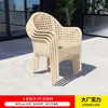 Mesas e Cadeiras de Rattan para Exterior, Cadeiras de Rattan Sintético, Conjunto de Mesa e Cadeiras com Guarda-sol para Cafeteria e Loja de Chá de Ferro Forjado para Pátio, Conjunto de Cinco Peças para Lazer ao Ar Livre