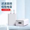 Línea usb al por mayor línea de datos para teléfono móvil línea de carga rápida PD para teléfono móvil Huawei Apple línea tipo c de carga súper rápida