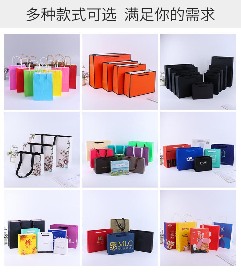 上派详情页_02
