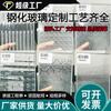 Fabricante Flor Begônia Vidro Em Relevo Pequena Decoração de Pavio Changhong Cor Transparente Biombo Cristal Interior