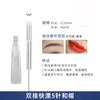 Aguja para máquina de bordado de tatuajes de doble fila, aguja para blanqueamiento de labios, fila de cinco agujas, tatuaje semipermanente de cejas, delineador de ojos, aguja de siete filas, blanqueamiento rápido, máquina de medio pulido