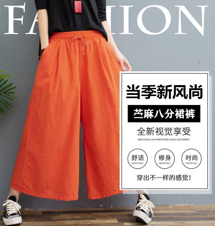 详情1