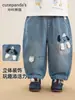 Pantalones vaqueros de dibujos animados Kaka Panda para niñas, pantalones largos para otoño, pantalones de bebé, pantalones casuales de otoño para niños
