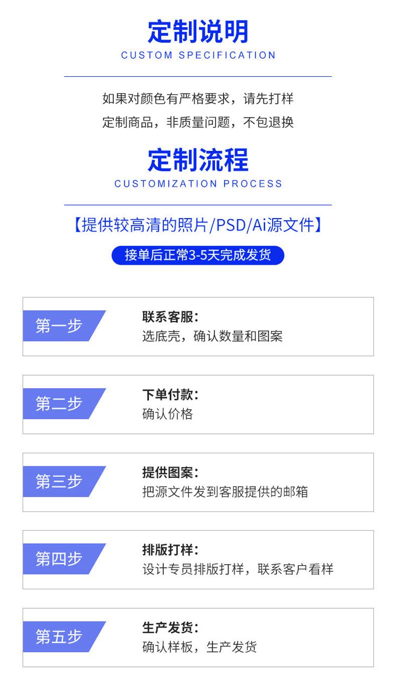 详情_08.jpg