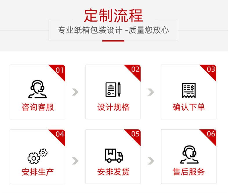 详情_08.jpg