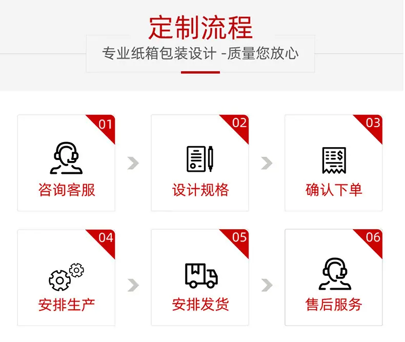 详情_08.jpg