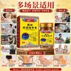 Bálsamo Relajante Muscular Secreto del Tíbet para Cuello, Hombros, Cintura, Piernas y Rodillas, Extracto de Hierbas, Adecuado para Todo el Cuerpo, Suave y Penetrante, Disponible para Venta al por Mayor y Dropshipping