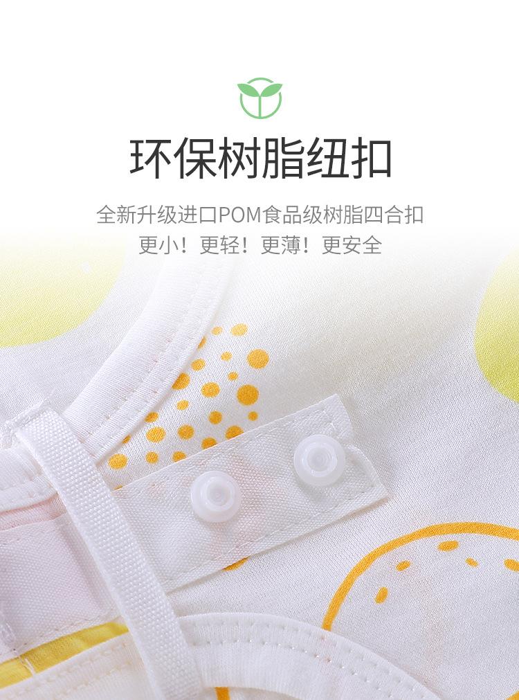 印花半背_06.jpg