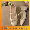 Sapatos Mary Jane para Mulheres 2026 Primavera Novo Estilo Francês Laço Bico Quadrado Doce Salto Grosso Sapatos Sociais Combinando com Alça Única