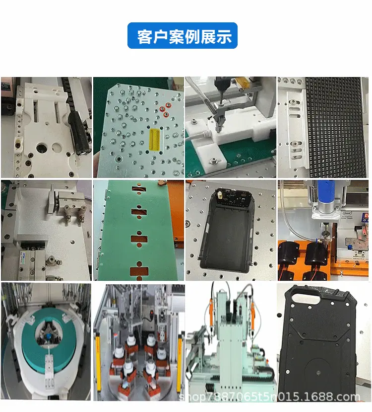 吹气式螺丝机详情页_05.gif