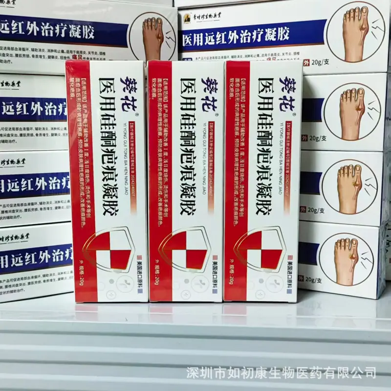 微信图片_20251119144756_193_53.jpg