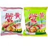 Macarrão de Ovas de Caranguejo Elefante Dourado (Ovas de Caranguejo Originais de Kyoto) 48g Macarrão Instantâneo Seco Macarrão Instantâneo de Camada Dupla Lanche da Infância Sabor